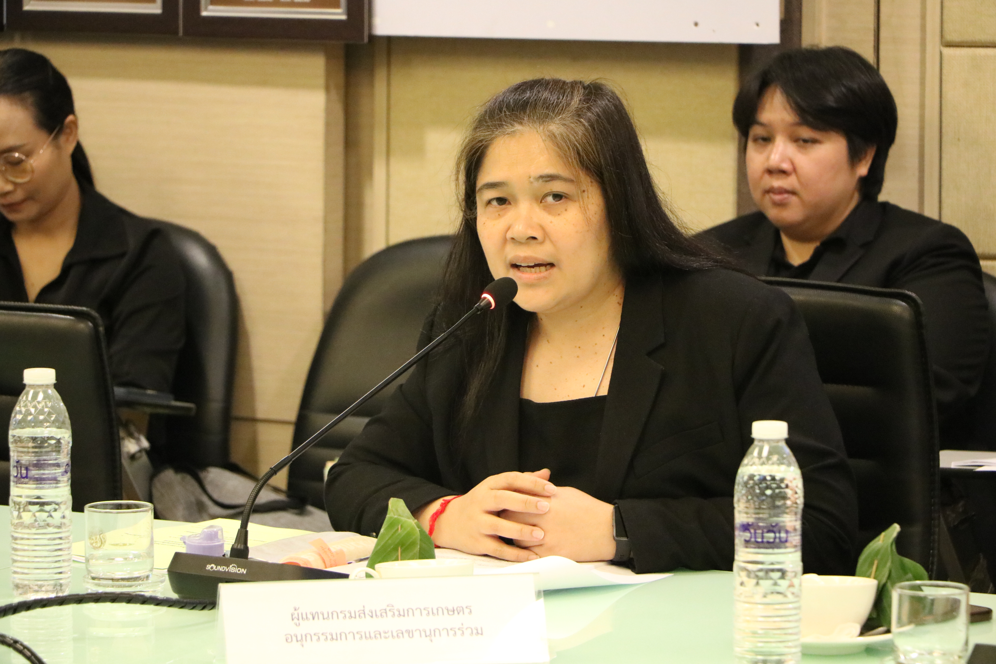 title - ส.ป.ก. ประชุมคณะอนุกรรมการแก้ไขปัญหาที่ดินทำกินฯ เครือข่ายเกษตรกรช่วยชาติ ครั้งที่ 1/2569
